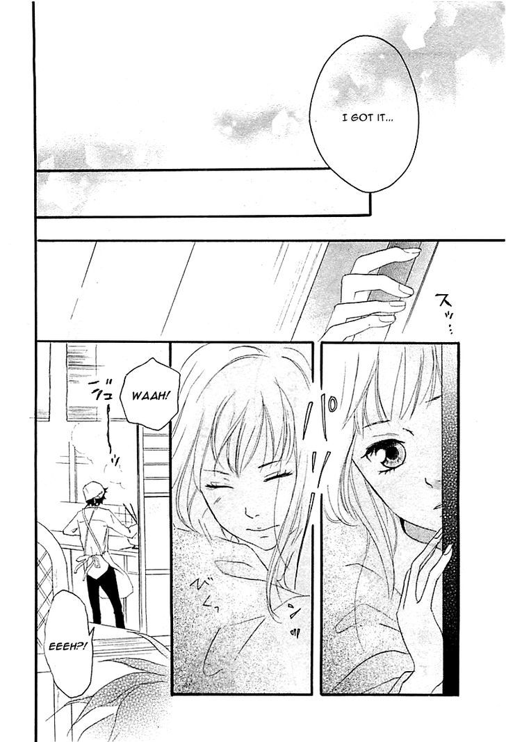 Haru Chapter 1 #38