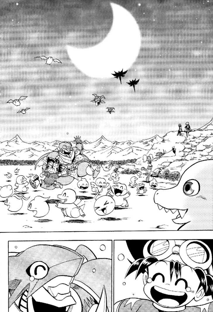 Digimon Adventure V-Tamer 01 Chapter 58 #10