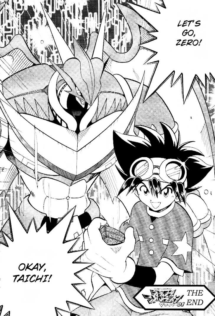 Digimon Adventure V-Tamer 01 Chapter 58 #25