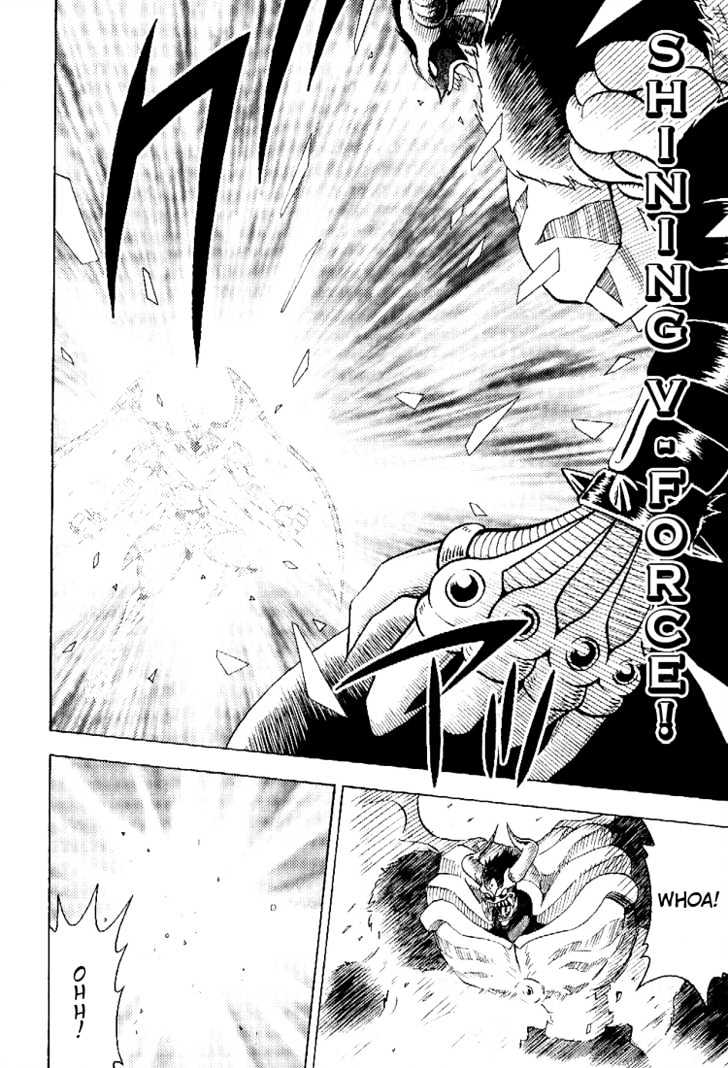 Digimon Adventure V-Tamer 01 Chapter 56 #9