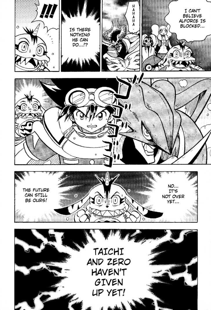 Digimon Adventure V-Tamer 01 Chapter 56 #22