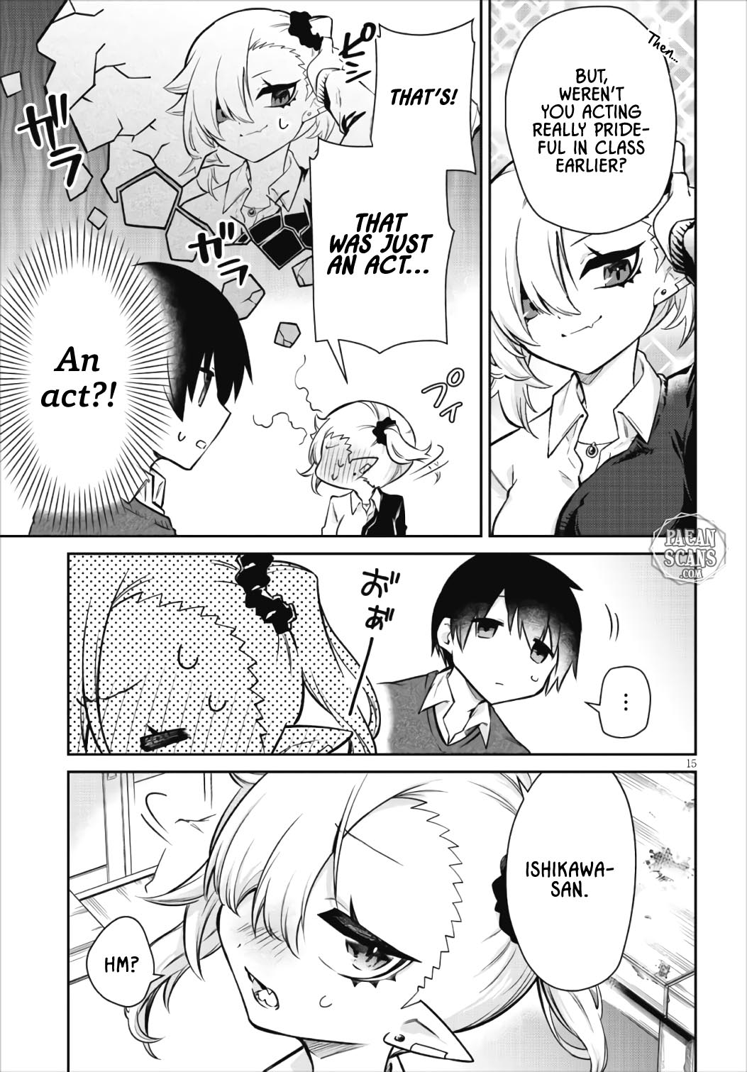 Vampire-Chan Can't Suck Properly Chapter 1 #15