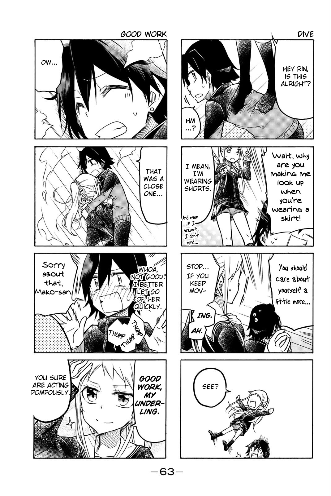 Mako-San Wa Shindemo Jiritsu Shinai Chapter 9 #5