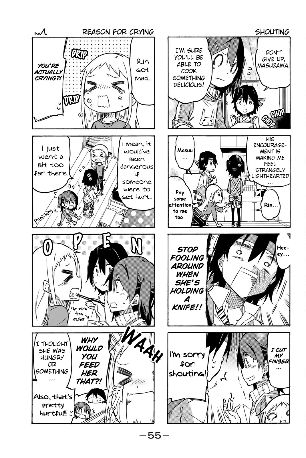 Mako-San Wa Shindemo Jiritsu Shinai Chapter 8 #3