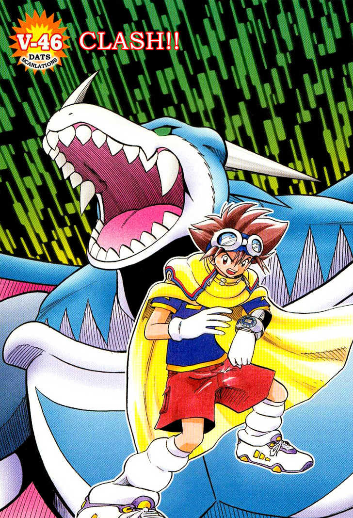 Digimon Adventure V-Tamer 01 Chapter 46 #1