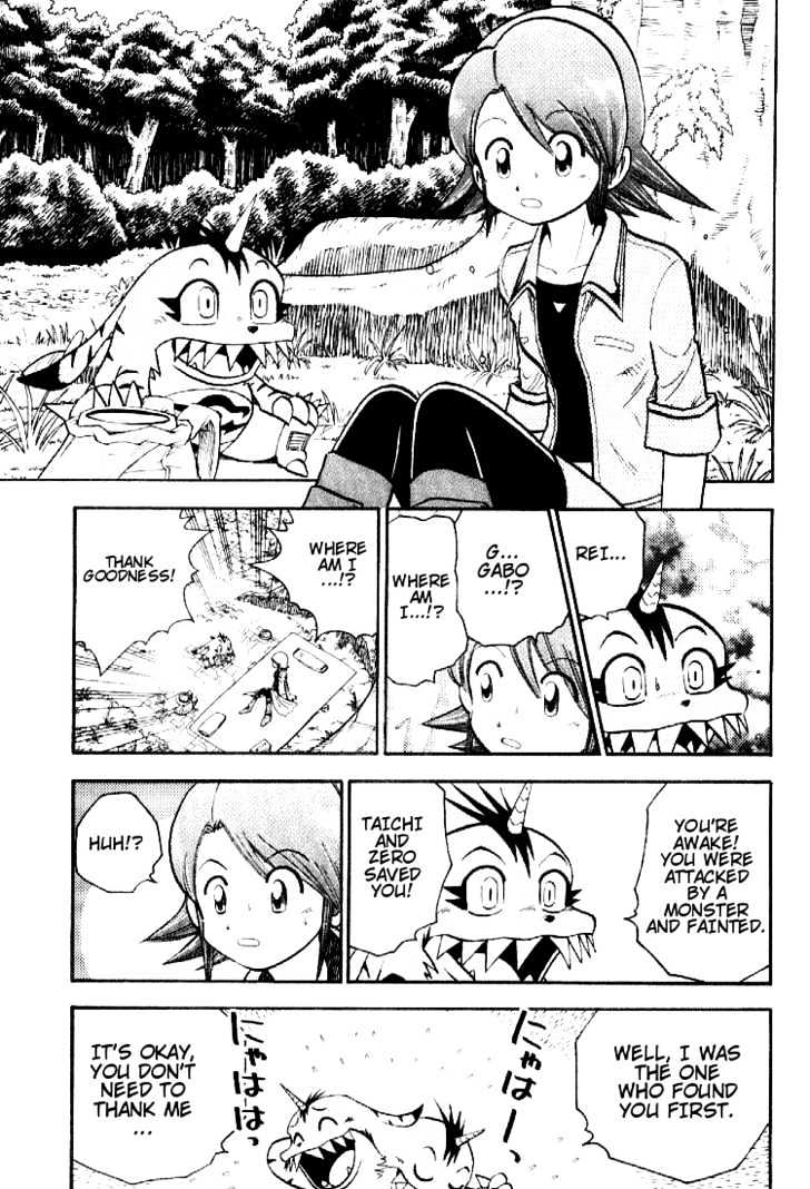 Digimon Adventure V-Tamer 01 Chapter 47 #9