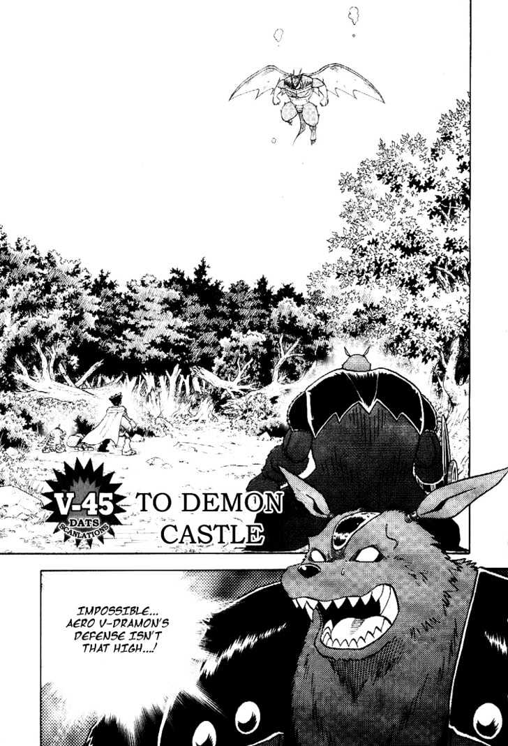 Digimon Adventure V-Tamer 01 Chapter 45 #1