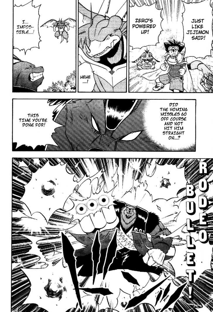 Digimon Adventure V-Tamer 01 Chapter 45 #2