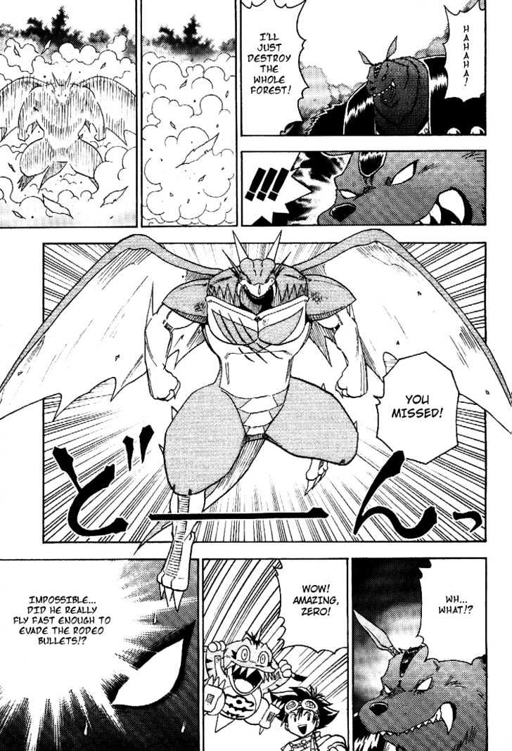 Digimon Adventure V-Tamer 01 Chapter 45 #5