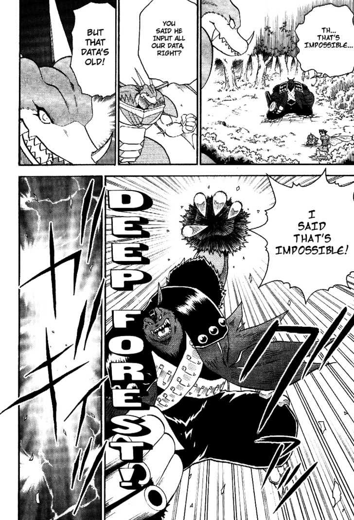 Digimon Adventure V-Tamer 01 Chapter 45 #6