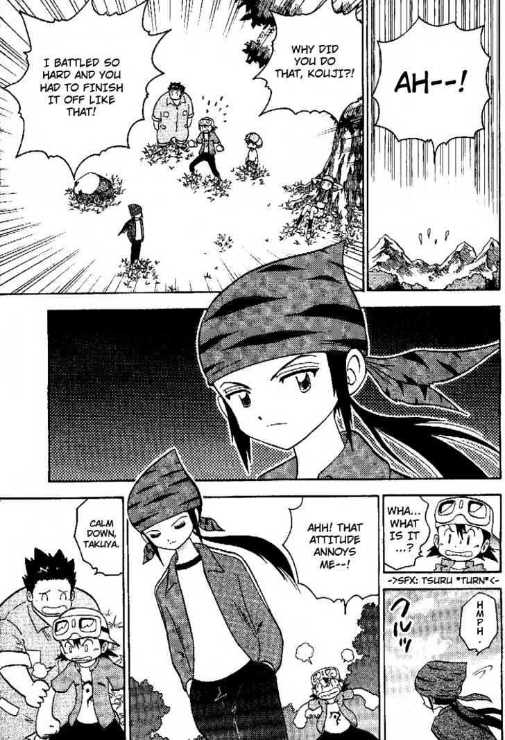 Digimon Adventure V-Tamer 01 Chapter 45.5 #8