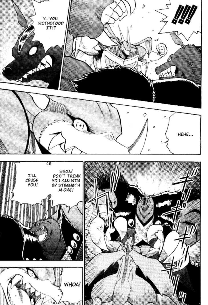 Digimon Adventure V-Tamer 01 Chapter 45 #7