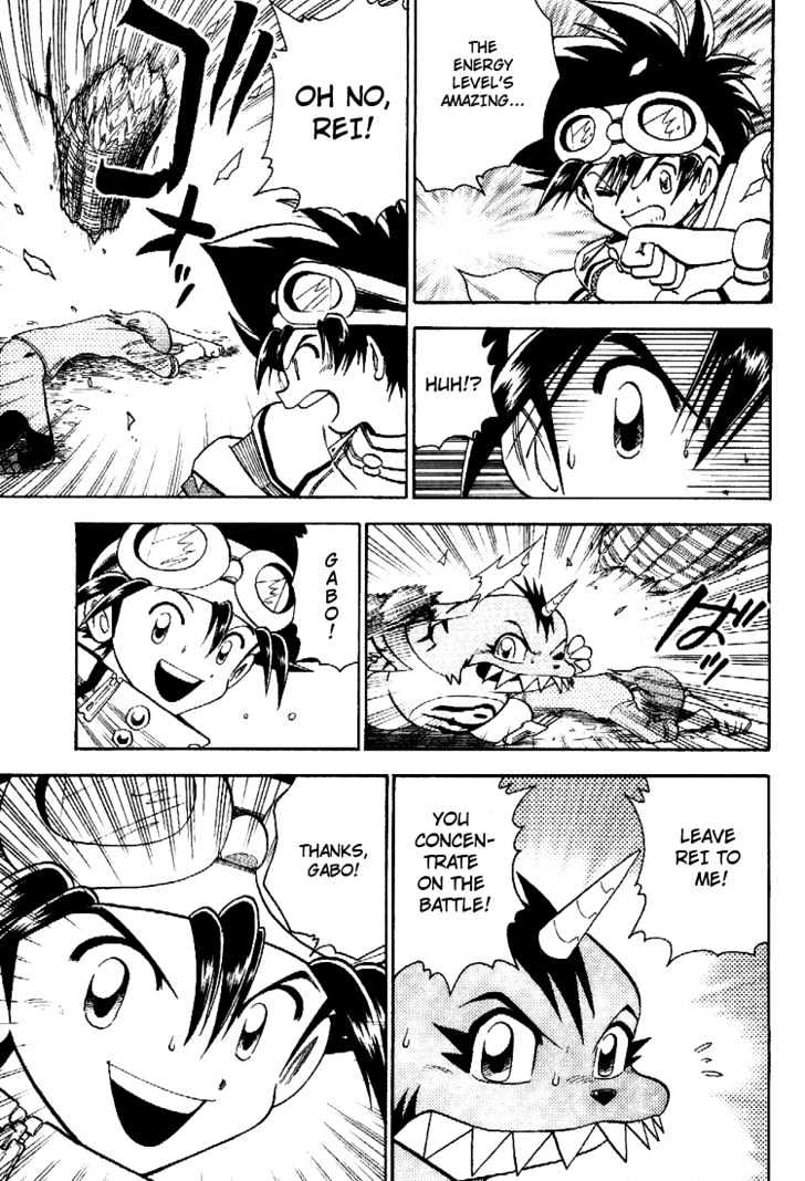 Digimon Adventure V-Tamer 01 Chapter 45 #9