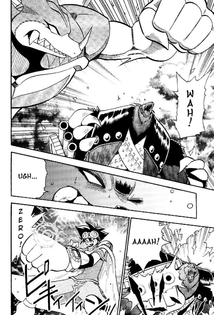 Digimon Adventure V-Tamer 01 Chapter 45 #12