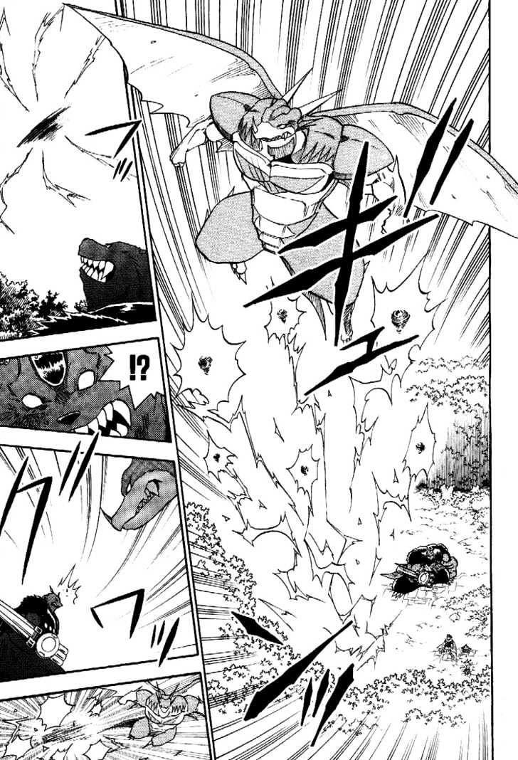 Digimon Adventure V-Tamer 01 Chapter 45 #13