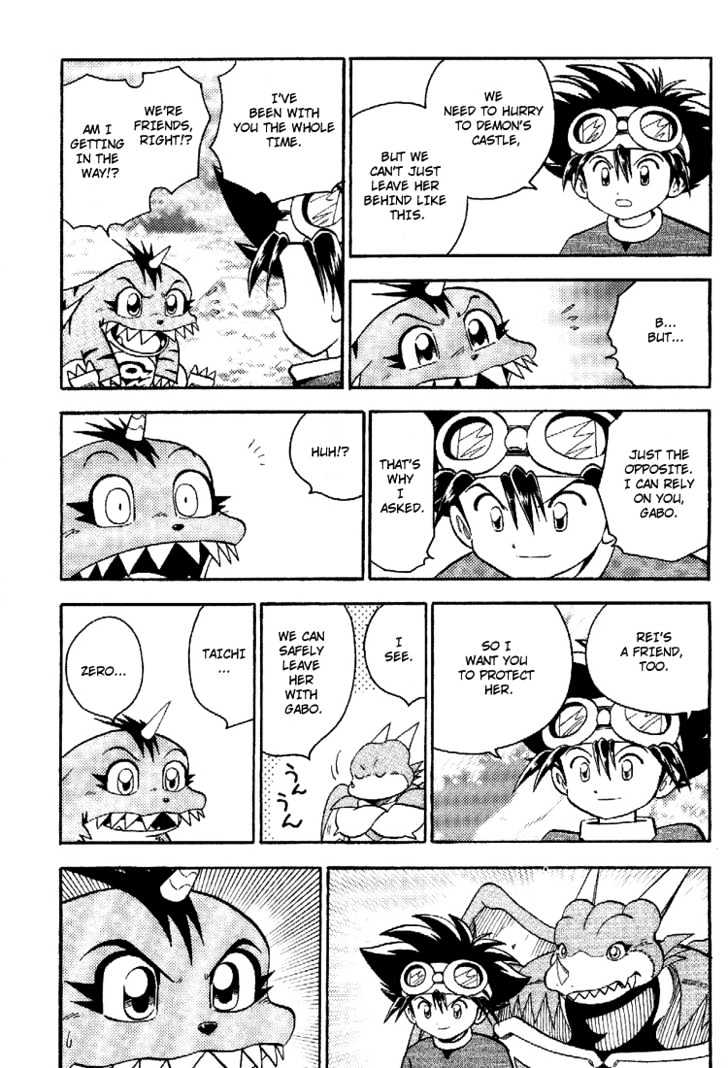 Digimon Adventure V-Tamer 01 Chapter 45 #19
