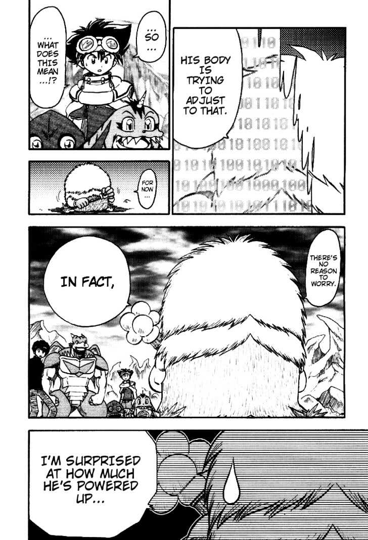 Digimon Adventure V-Tamer 01 Chapter 43 #6