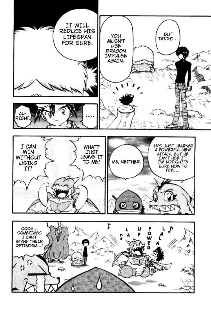 Digimon Adventure V-Tamer 01 Chapter 43 #8