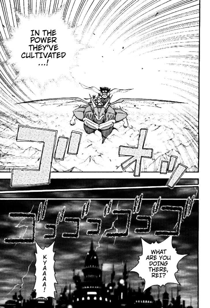 Digimon Adventure V-Tamer 01 Chapter 43 #13