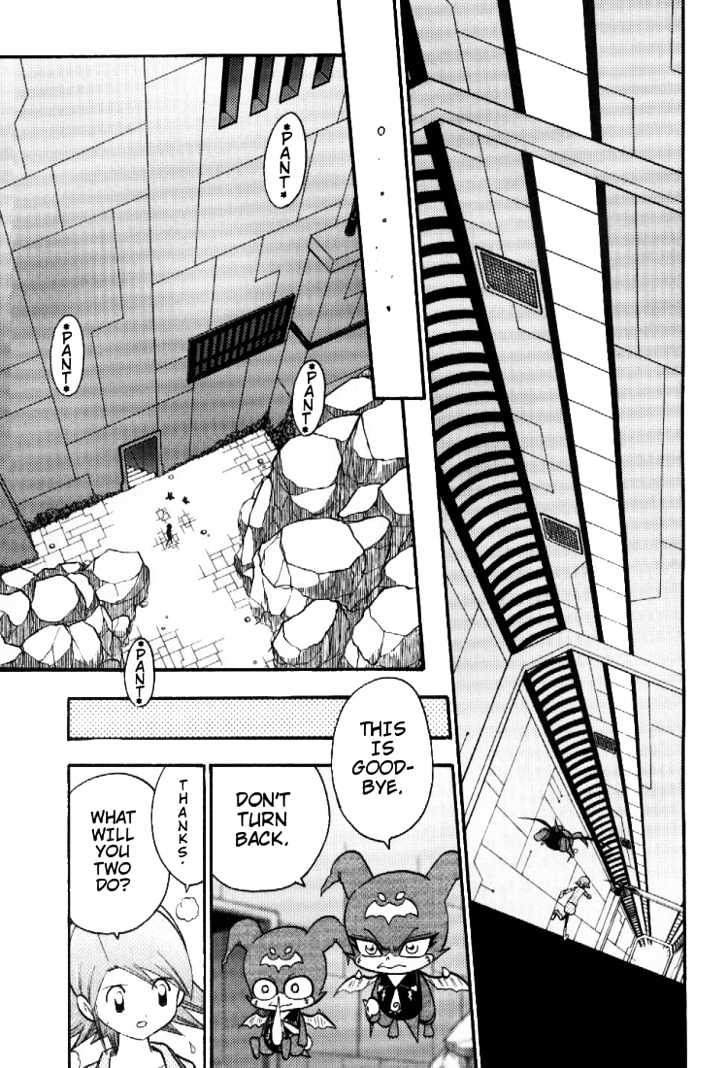Digimon Adventure V-Tamer 01 Chapter 43 #19