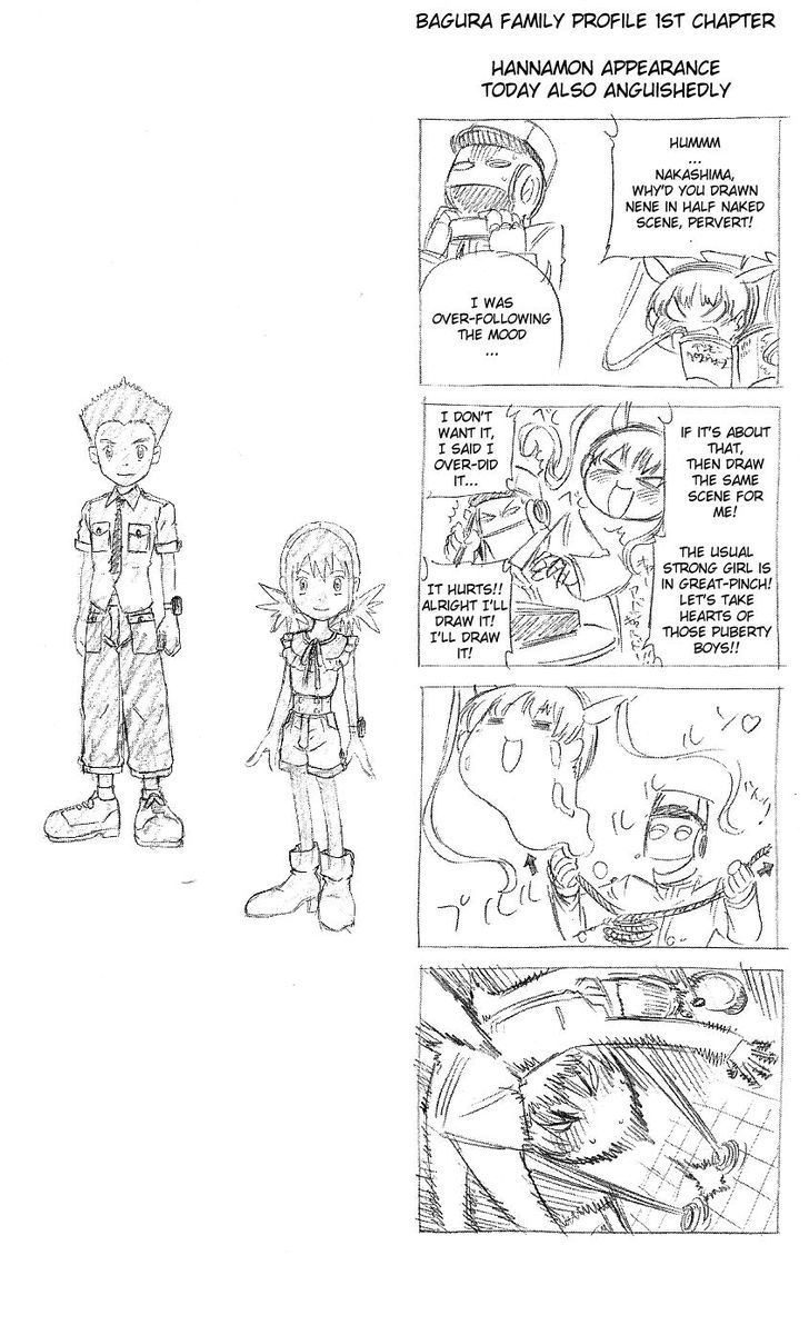 Digimon Cross Wars Chapter 22.7 #3