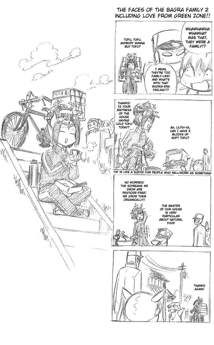 Digimon Cross Wars Chapter 22.5 #4