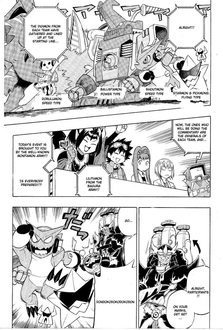 Digimon Cross Wars Chapter 22.1 #8