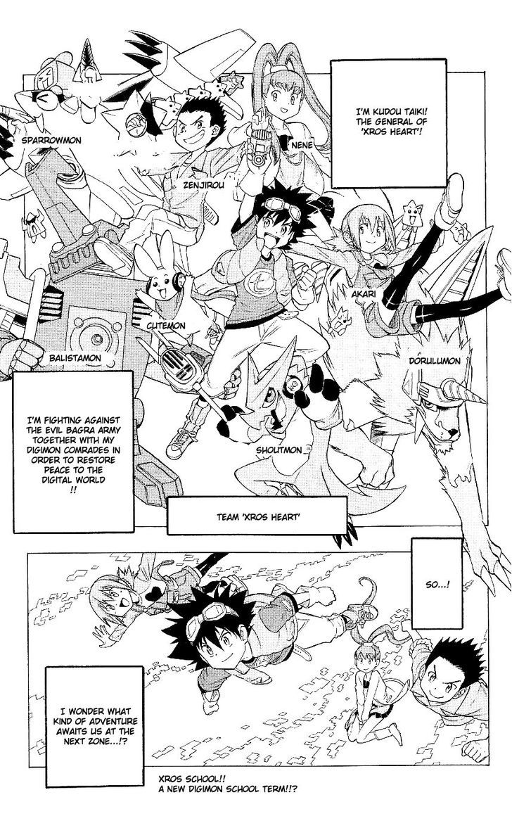 Digimon Cross Wars Chapter 22.2 #3