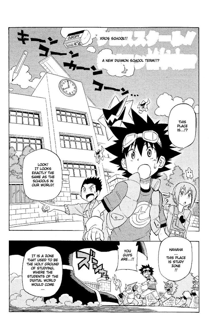 Digimon Cross Wars Chapter 22.2 #4