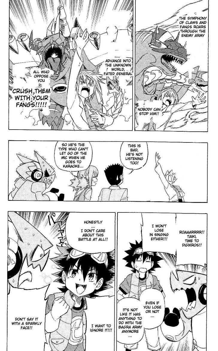 Digimon Cross Wars Chapter 22.2 #18