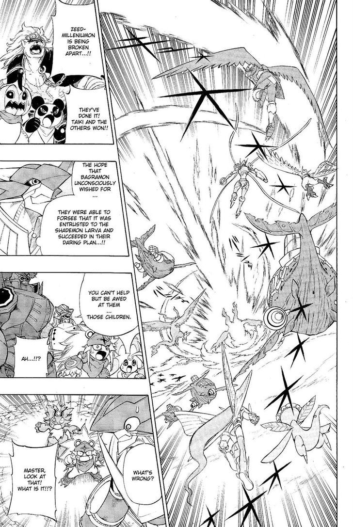 Digimon Cross Wars Chapter 21 #2