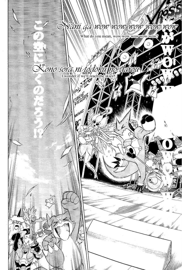 Digimon Cross Wars Chapter 21 #22