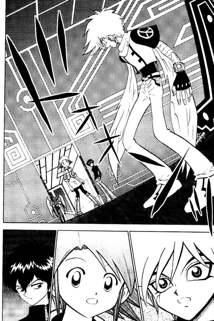 Digimon Adventure V-Tamer 01 Chapter 33 #4