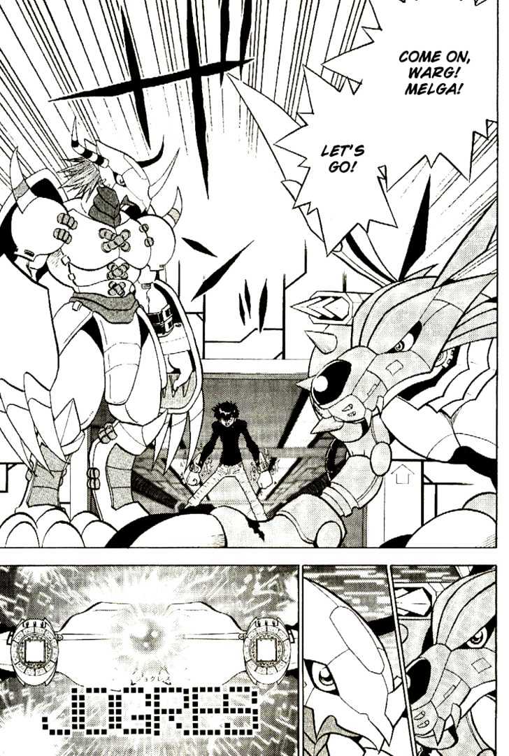 Digimon Adventure V-Tamer 01 Chapter 33 #25