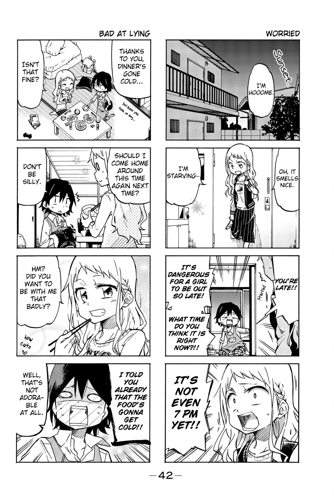 Mako-San Wa Shindemo Jiritsu Shinai Chapter 6 #2