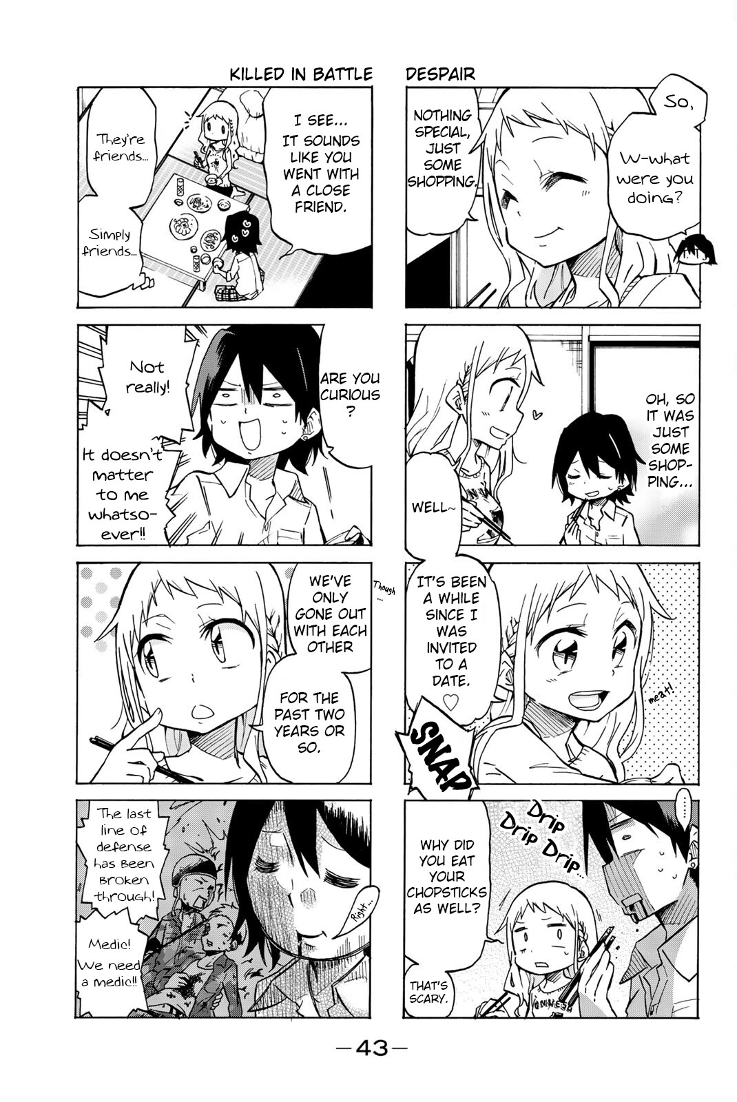 Mako-San Wa Shindemo Jiritsu Shinai Chapter 6 #3