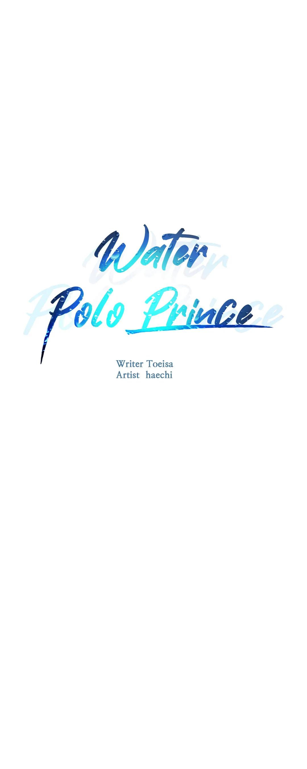 Water Polo Prince Chapter 17 #3