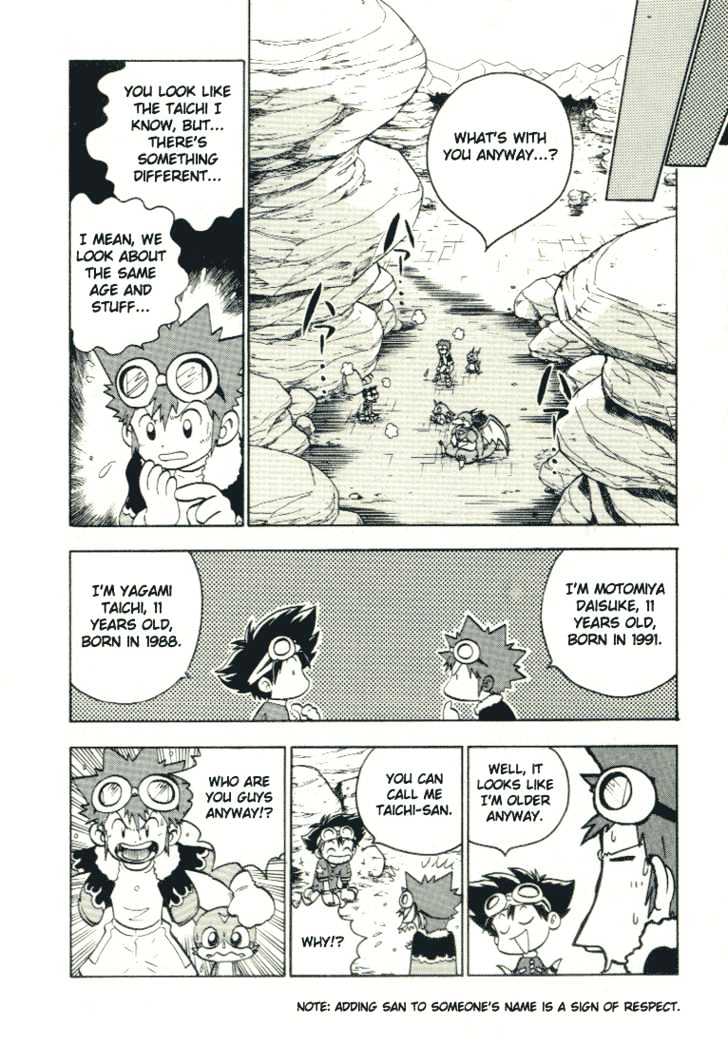 Digimon Adventure V-Tamer 01 Chapter 28.5 #14