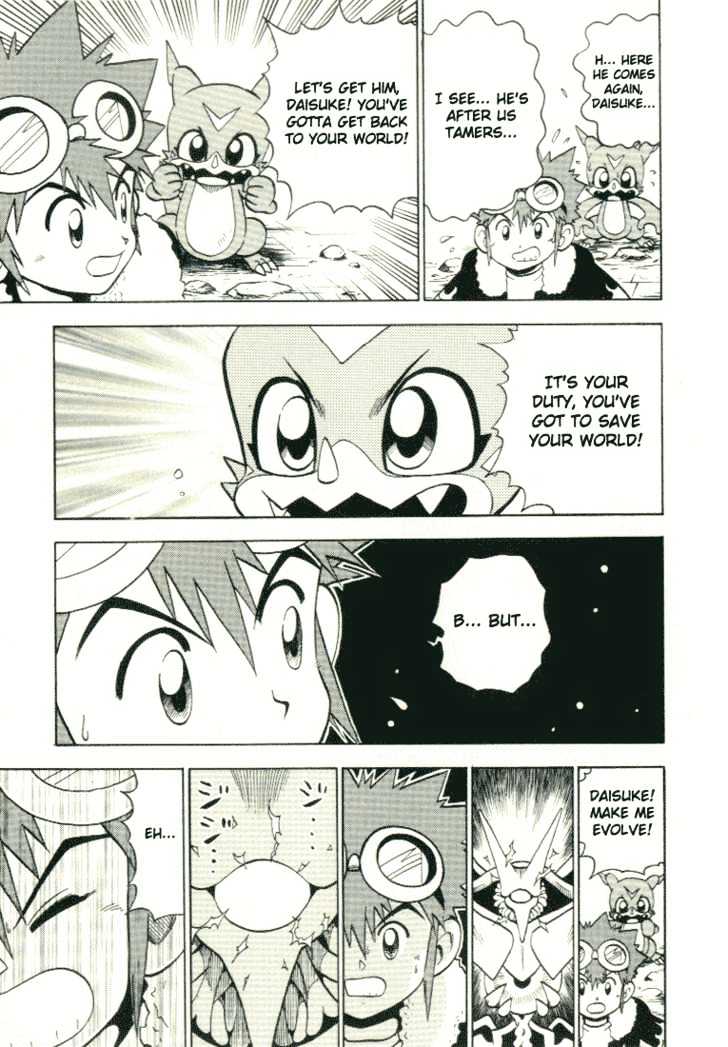 Digimon Adventure V-Tamer 01 Chapter 28.5 #21