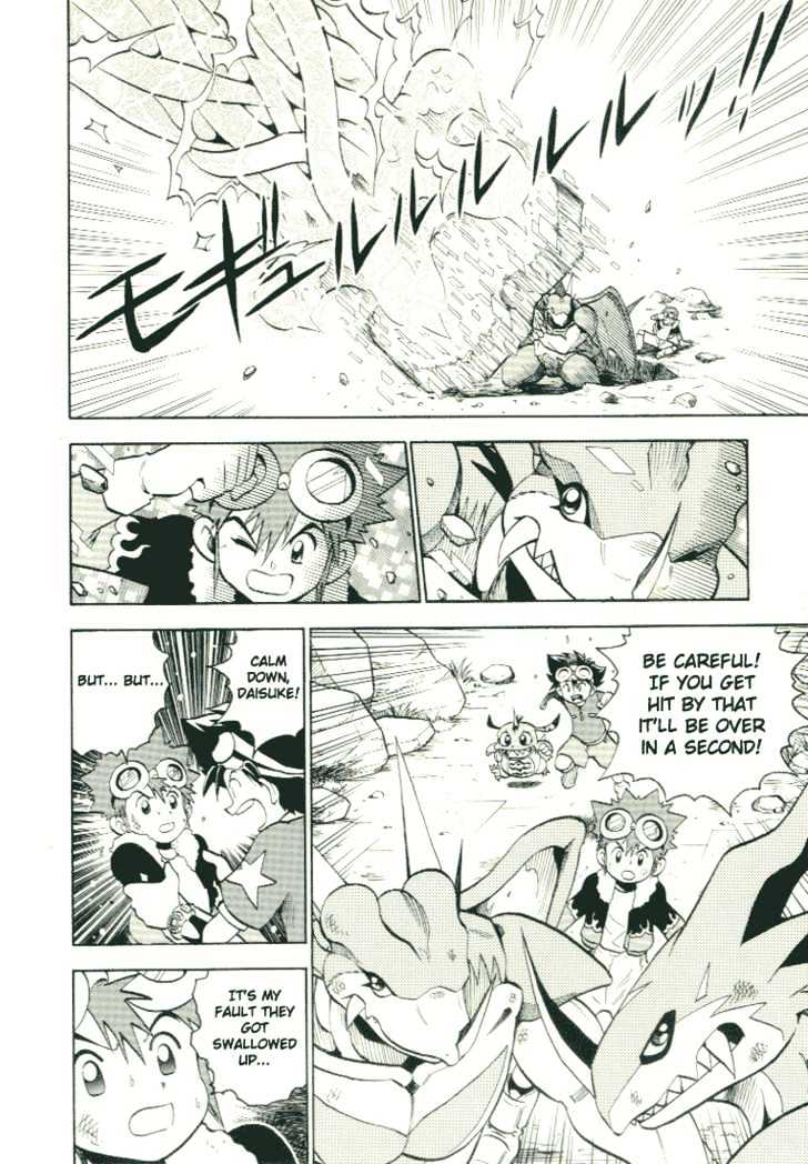 Digimon Adventure V-Tamer 01 Chapter 28.5 #28