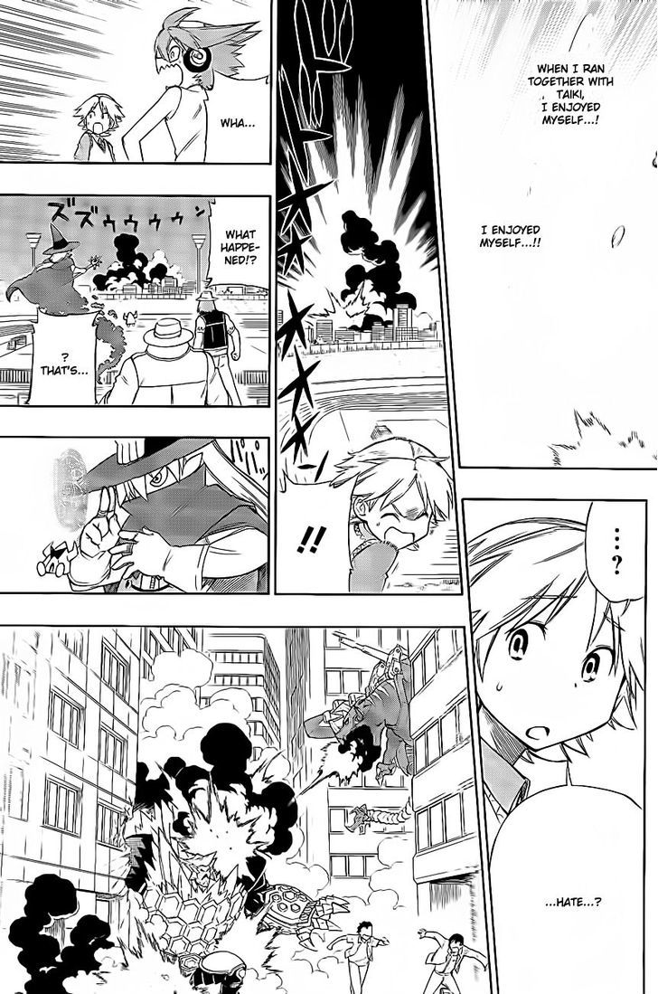 Digimon Cross Wars Chapter 14 #11