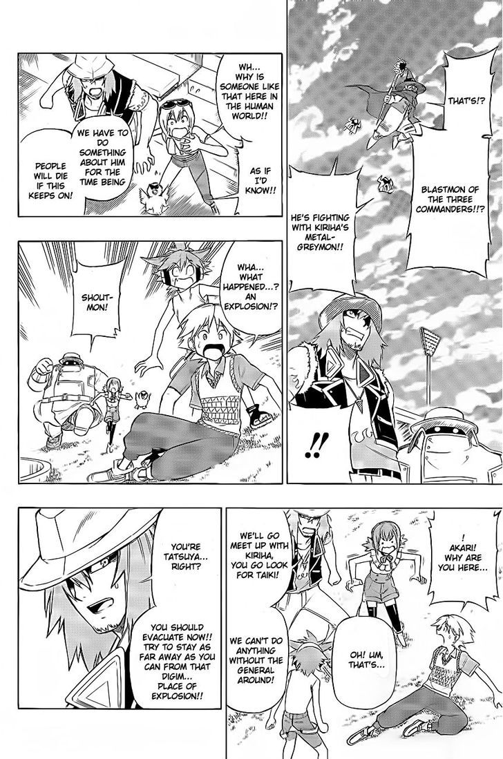 Digimon Cross Wars Chapter 14 #12