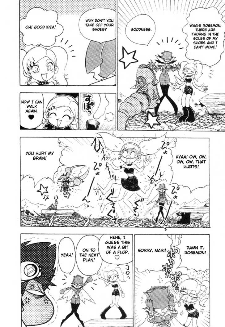 Digimon Adventure V-Tamer 01 Chapter 27 #22