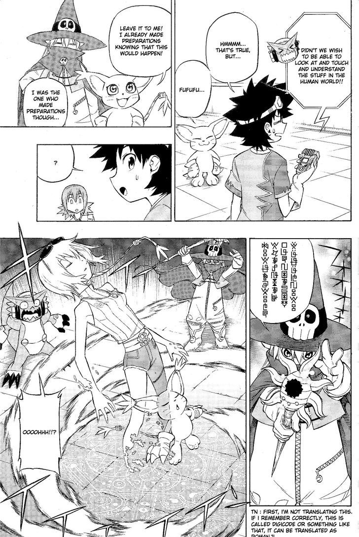 Digimon Cross Wars Chapter 12 #20