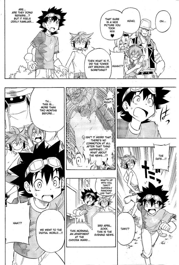 Digimon Cross Wars Chapter 12 #35