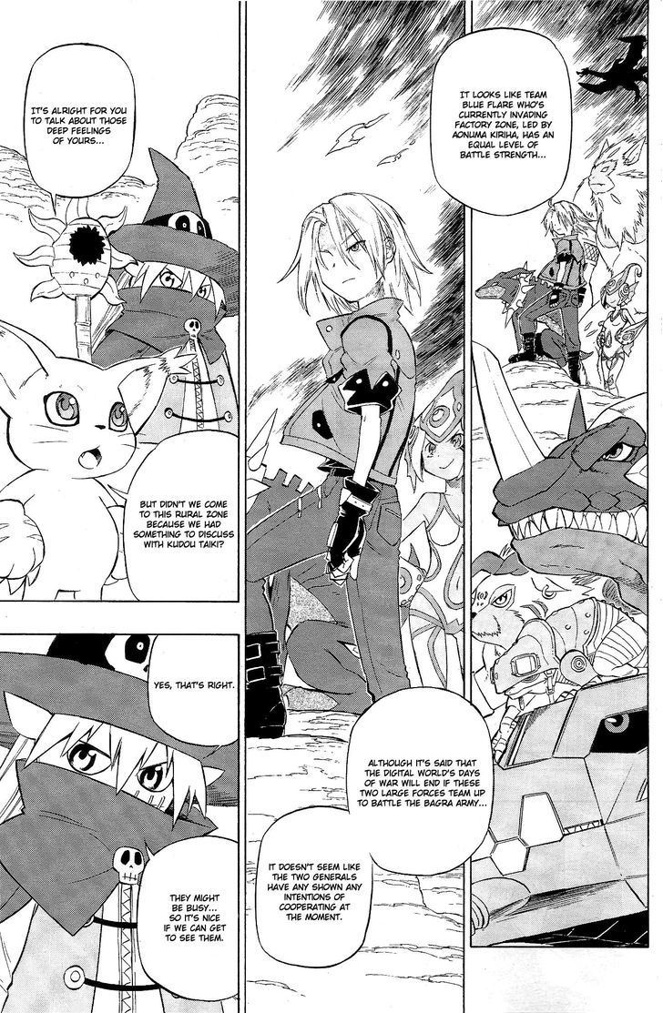 Digimon Cross Wars Chapter 11 #24