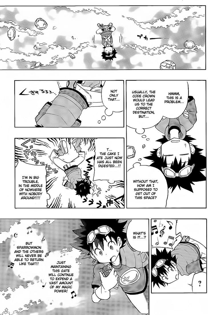 Digimon Cross Wars Chapter 7 #27