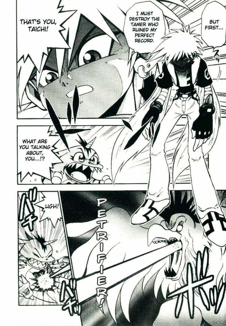 Digimon Adventure V-Tamer 01 Chapter 20 #5