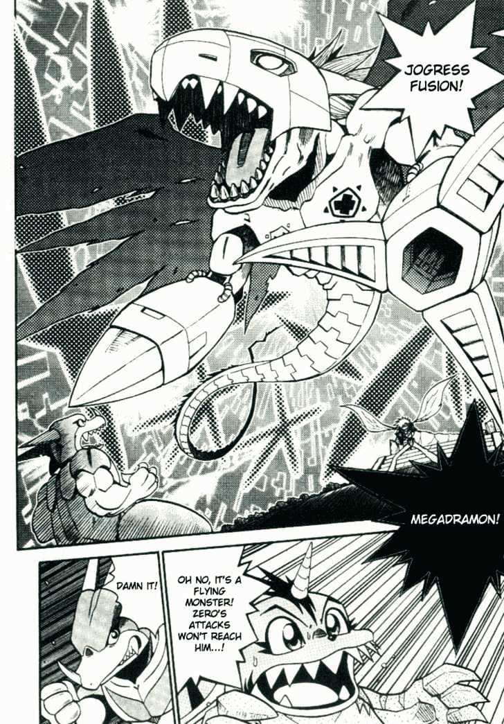 Digimon Adventure V-Tamer 01 Chapter 20 #9