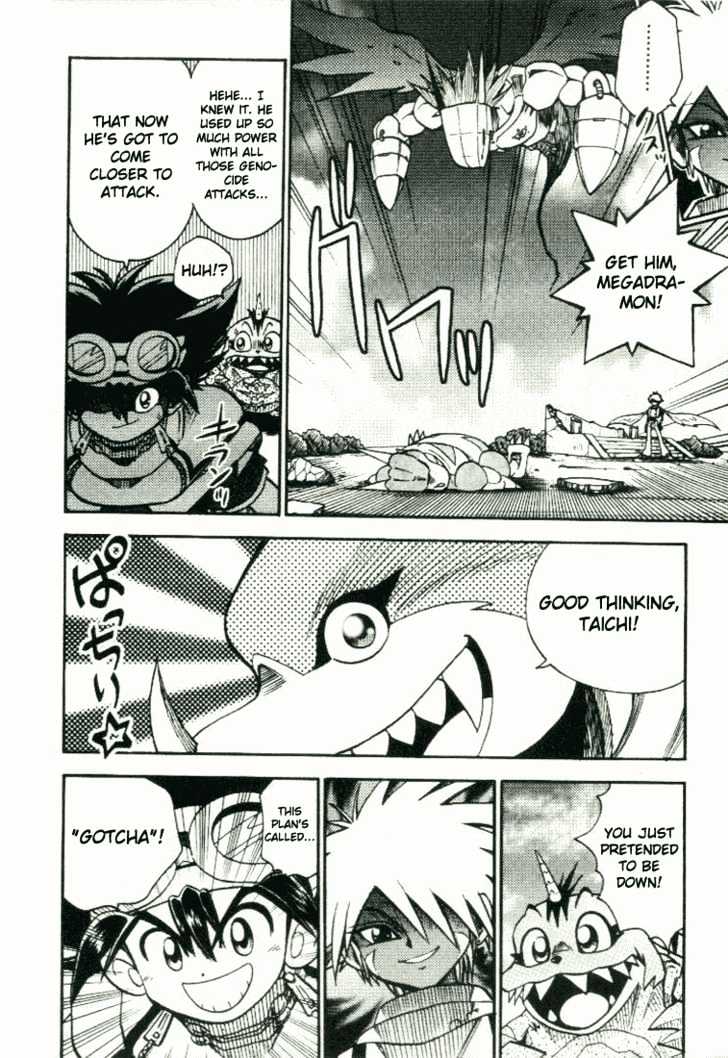 Digimon Adventure V-Tamer 01 Chapter 20 #13